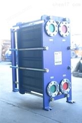 德孚直销连铸机冷却降温304不锈钢材质板式冷却器