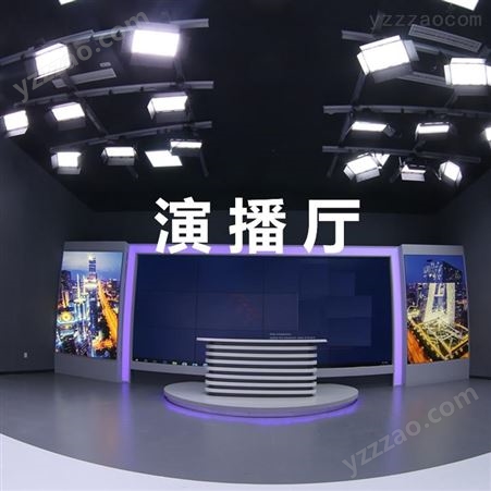 北京录播室租赁-永盛视源