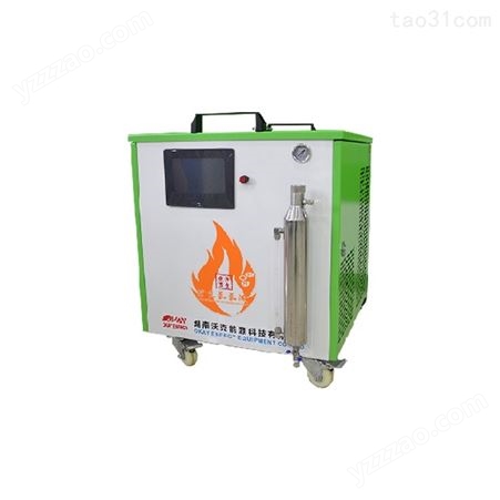 沃克能源氢氧机OH1000 空调铜管火焰焊接机 变压器焊接机 氢氧发生器