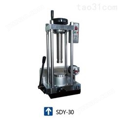天津科器 SDY-30T型 手动+电动 小型粉末压片机 可与钙铁分析 红外 X荧光等分析仪配套使用