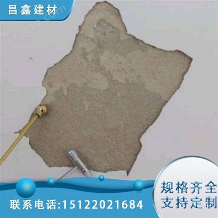 墙面掉沙硬化剂 水泥砂浆标号不够一碰就掉砂解决方法墙锢界面剂