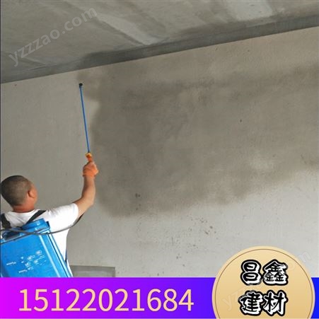 012墙面混凝土砂浆表面起沙治理剂 刮大白时发现水泥标号不够修复