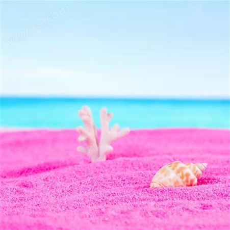 瀚雪游乐 网红沙滩 粉红砂子 彩色沙子 儿童无动力乐园