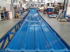 荣鑫建材玻璃钢瓦 玻璃钢水槽 树脂瓦 pvc瓦大量供应