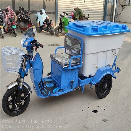 500L塑料桶保洁车小型垃圾车小区街道快速保洁环卫车