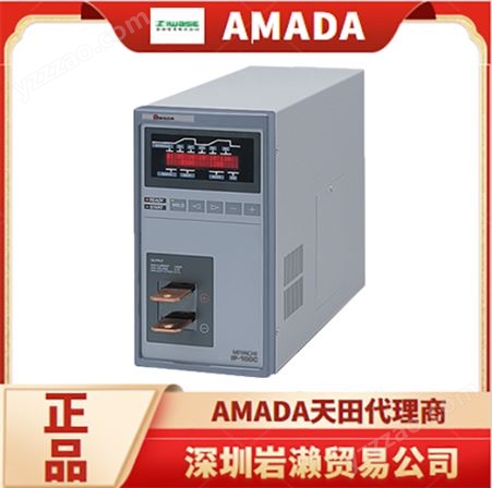 【岩濑】日本AMADA天田交流电阻焊接控制 进口MEA-100B电阻焊电源