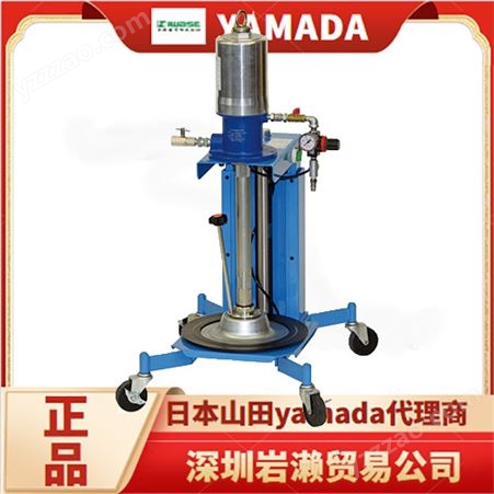 油注射器OS系列850248 油桶注射装置 适合提取机器液压油 yamada