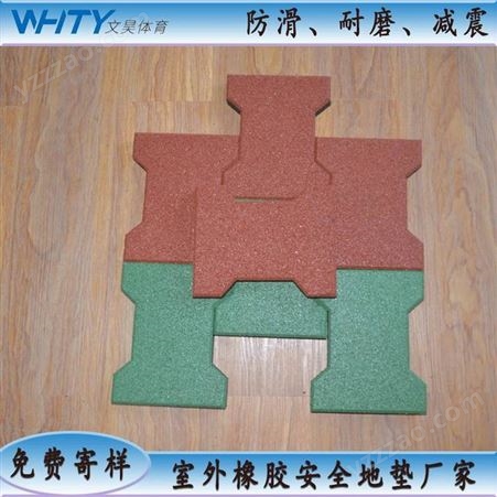 广东东源县室外减震橡胶地板应用场合 办公区隔音橡胶地垫安装规格