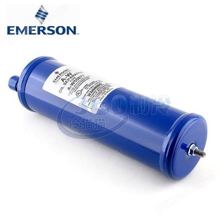 EMERSON艾默生油分离器A-W-569417-2-1/8/A-W-55824
