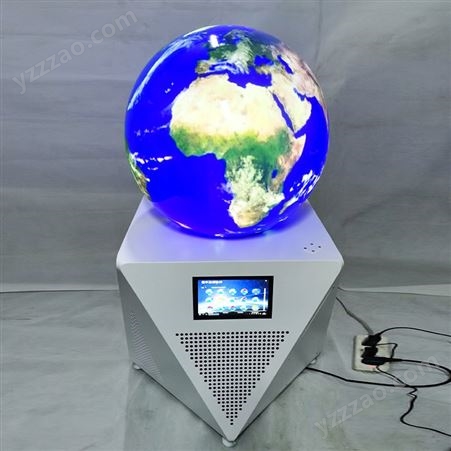 科普数码球 数字展厅投影演示仪视觉冲击360度演示球幕直径可定制
