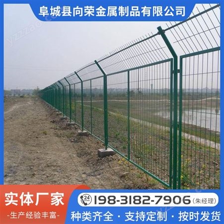 体育场围栏网 学校球场护栏 室外铁丝勾花隔离防护网 可定制