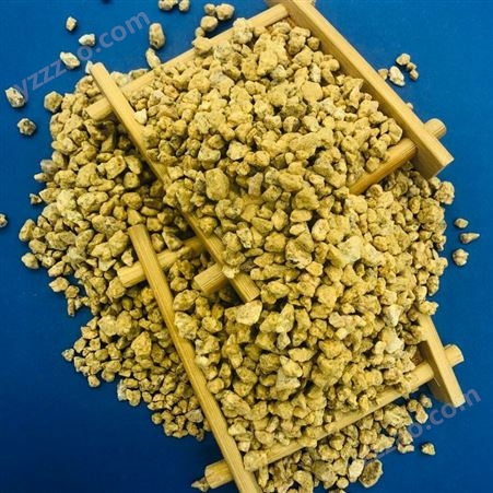 黄金软质麦饭石种植土 多肉铺面颗粒土 净水滤料吸附性强