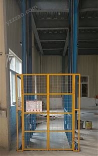 凯撒室内货梯 2吨液压升降平台 车间货物提升机 导轨式升降机
