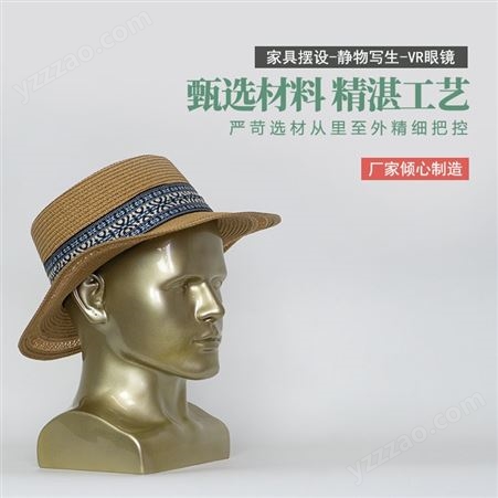 CHUANSHANG 带肩膀展示头模 PVC假人头 帽子围巾饰品架