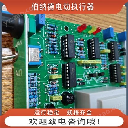 POSITIONER-PM3执行器配件 原装产品 欢迎致电咨询 耐腐蚀
