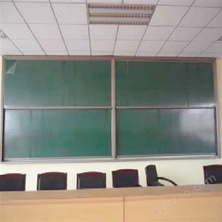 学校教学组合推拉黑板 教学黑板定制 绿板 贵州黑板定制厂家