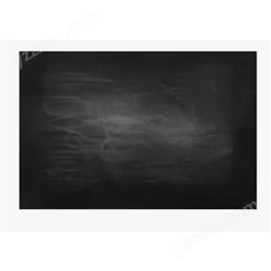 教室黑板销售 无尘教学黑板 多媒体黑板定制 维修教学黑板 教室黑板定制厂家