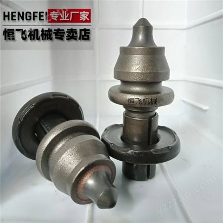 HENGFEI工厂直营 冷再生铣刨机刀头 W6/W7/W8系列路拌机截齿