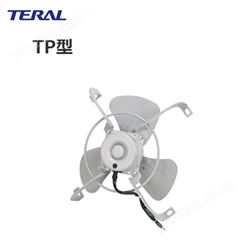 TERAL泰拉尔压力扇6TP-16BT2,4TP-18B1,TP-18B