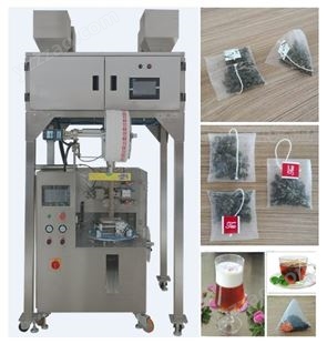 饮品茶包装机，代用茶包装机，养生三角茶包包装机
