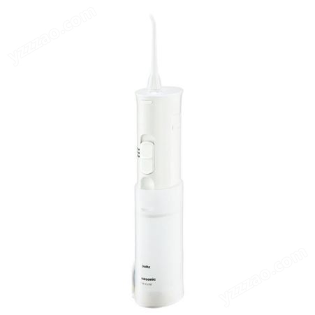 松下电动冲牙器EW-DJ10 便携式牙齿缝清洁器清洁洗牙器水牙线