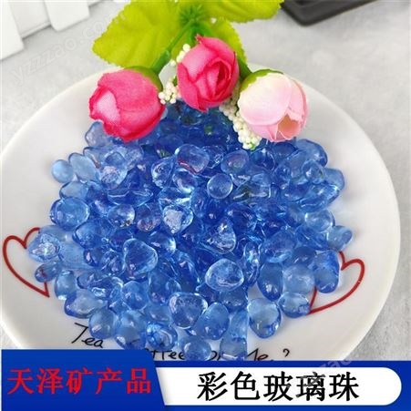 各种型号规格玻璃珠玻璃球 天泽厂家现货发售