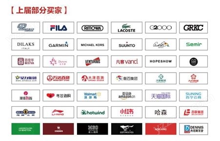 2022上海国际鞋业展会 2022中国鞋展会
