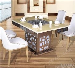 【鑫韵峰】DLS-1042 不锈钢  火锅桌 无烟净化一体桌
