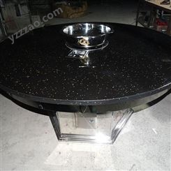 不锈钢桌架石英石桌面天然气火锅桌