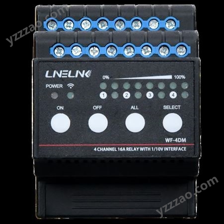 LINELINK WF-4DM 4路调光器 照明调光器
