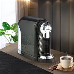 小型胶囊全自动咖啡机咖啡机杭州万事达咖机厂家生产