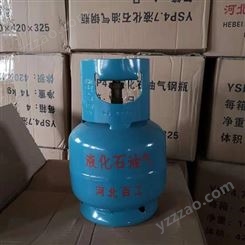 百工液化石油气瓶YSP118 YSP35.5 YSP12生产定制