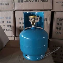 民用液化气罐10kg YSP35.5型百工钢瓶批量供应