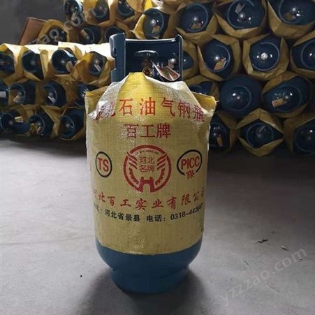 液化石油气钢瓶118L 35.5L 23.5L 12L 7.1L 4.7L