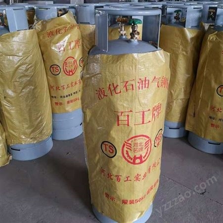 液化石油气钢瓶118L 35.5L 23.5L 12L 7.1L 4.7L
