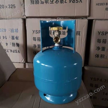 液化石油气瓶型号YSP23.5 YSP35.5 YSP118 YSP12