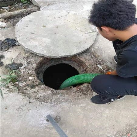 苏州吴江区管道疏通清洗检测 管道清淤 抽粪公司