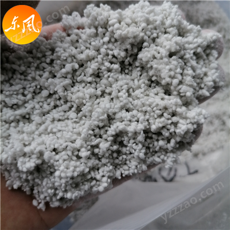 优质白球纤维 矿物纤维 岩棉纤维 硅酸铝纤维
