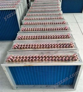 表冷器空调机组生产供应铜管翅片冷媒空调机组冷却器