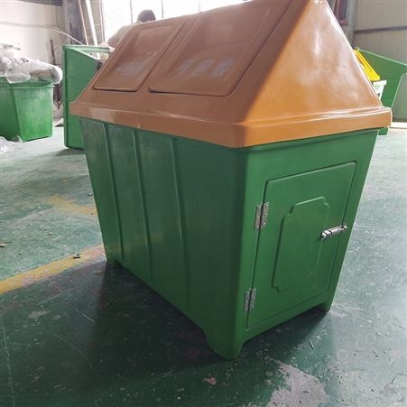 厂家出售 玻璃钢垃圾房 分类垃圾箱 分类垃圾房 可定制 来电报价