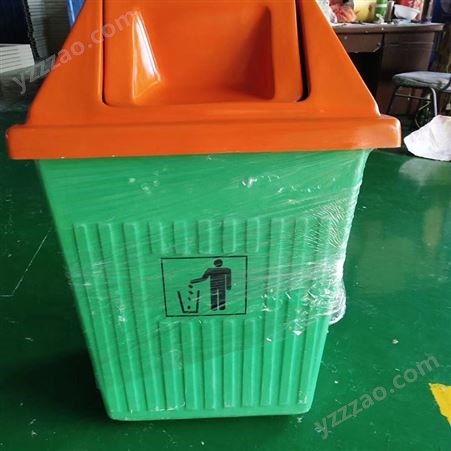 冀洁出售 玻璃钢垃圾房 支持定制分类垃圾箱 分类垃圾房 欢迎订购