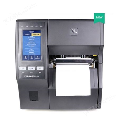 zebra斑马ZT411/421条码打印机 工业二维码网络共享打印机