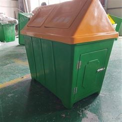 按需定制 玻璃钢户外分类垃圾桶 户外环卫垃圾桶 玻璃钢垃圾房 欢迎订购