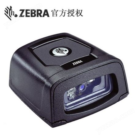 斑马zebra DS457HD二维码扫描模组平台 流水线固定式扫码器