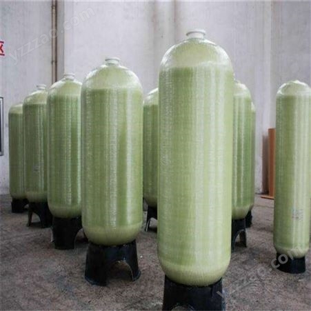 鑫盛源 供应 锅炉水处理设备 玻璃钢树脂罐 纯化水制取处理器