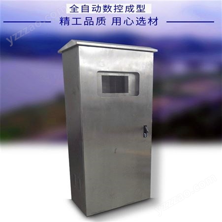 低压开关柜 配电柜配电箱型号规格齐全 电压柜 防雨柜 可来样供应