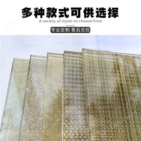 广东广州如水实业夹丝背景墙隔断绢丝玻璃定制 艺术超白防爆钢化