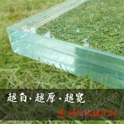 广州如水19mm超厚钢化玻璃 15MM中空玻璃 19mm夹胶钢化玻璃