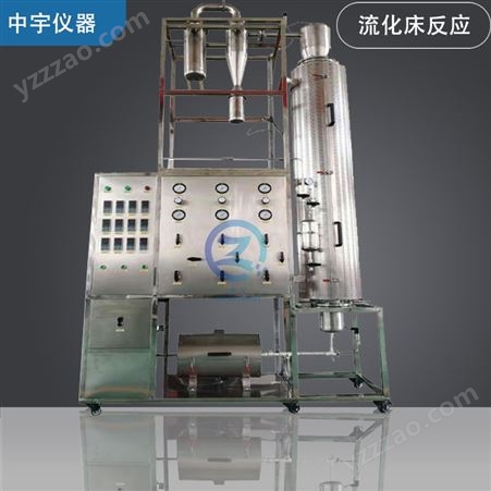 中宇实验仪器聚合反应装置， 常减压反应评价装置