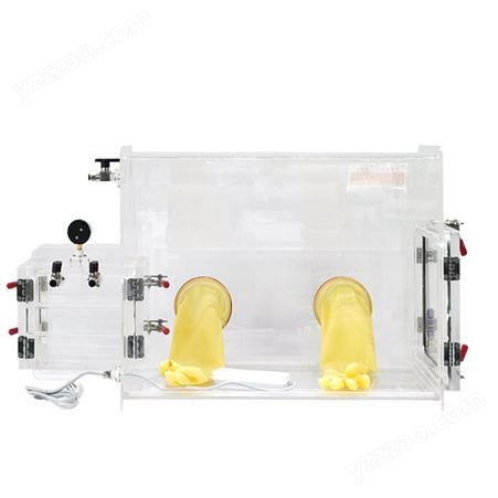 真空手套箱亚克力实验室小型透明简易隔离防尘无水无氧